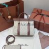 Loro Piana Loom Bag L25 （ Natural/Caramel Sugar）